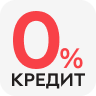 Кредит под 0% Кредит под 0%